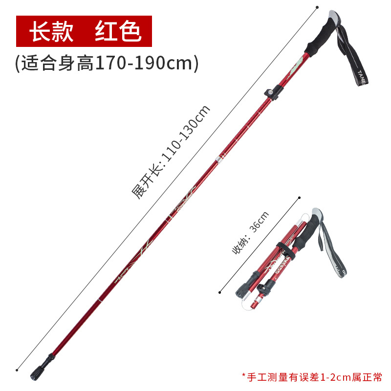 Style long rouge
