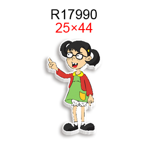 R17990 (en)
