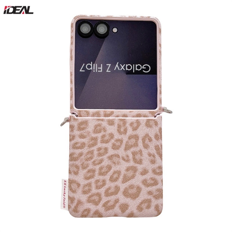 เคสสีชมพูเท่านั้น