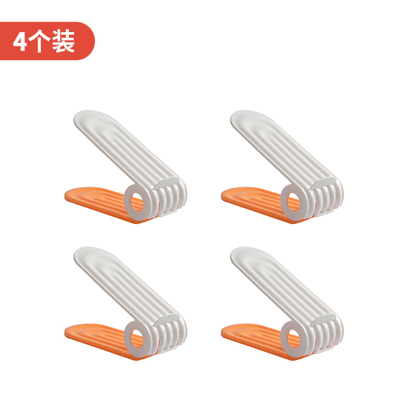 Orange 4-pack