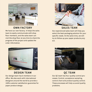私人定制环保Diy手工服装购物包装坚固耐用的普通纸袋，带绳柄 - Product Image 4