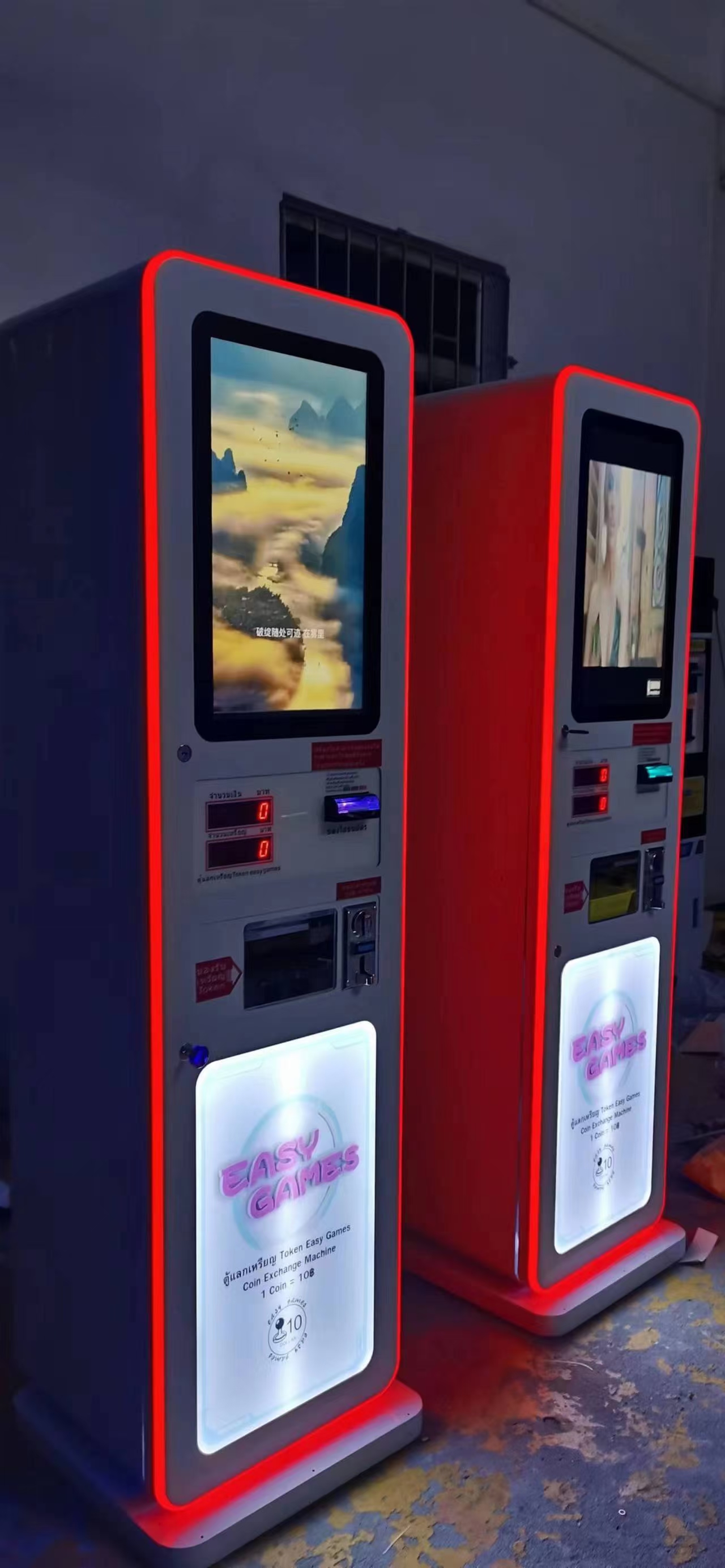 Pantalla LCD de billetes de Malasia
