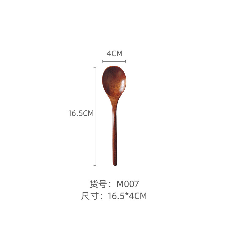 M007