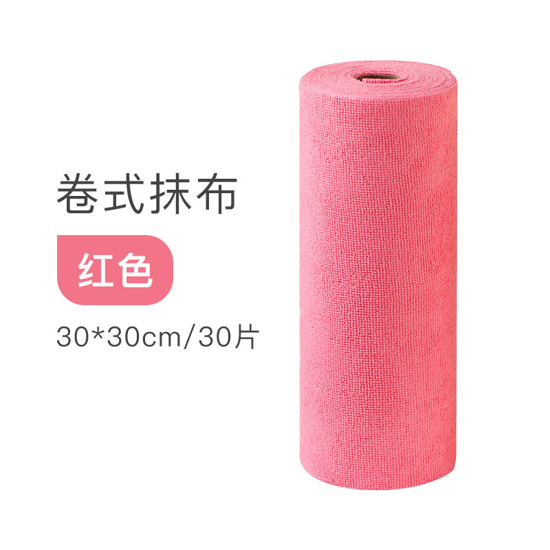 Red 30*30cm - 30 rolls