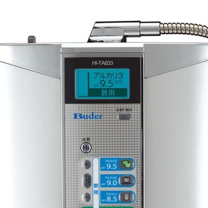 Đài Loan buder Alkaline Ionizer nước bằng tay điện nhựa Máy tính để bàn faucetinstalled đơn vị cho hộ gia đình sử dụng <span class=keywords><strong>Made</strong></span> Nhật Bản - Product Image 3
