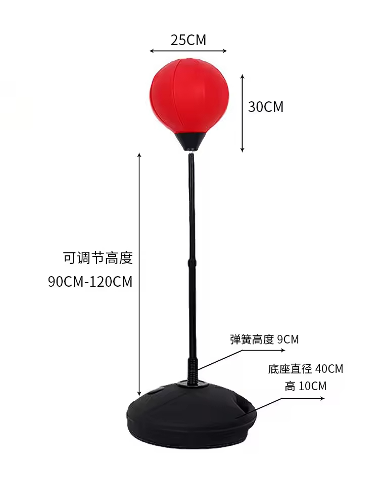 0.9-1.2 Meters Adjustable