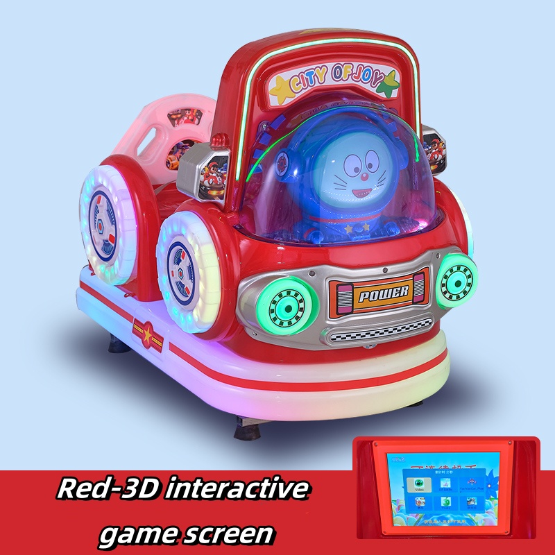 Red interactive screen