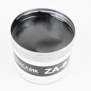Daihan 质量纸张胶印油墨与过程 CMYK 颜色 - Product Image 5