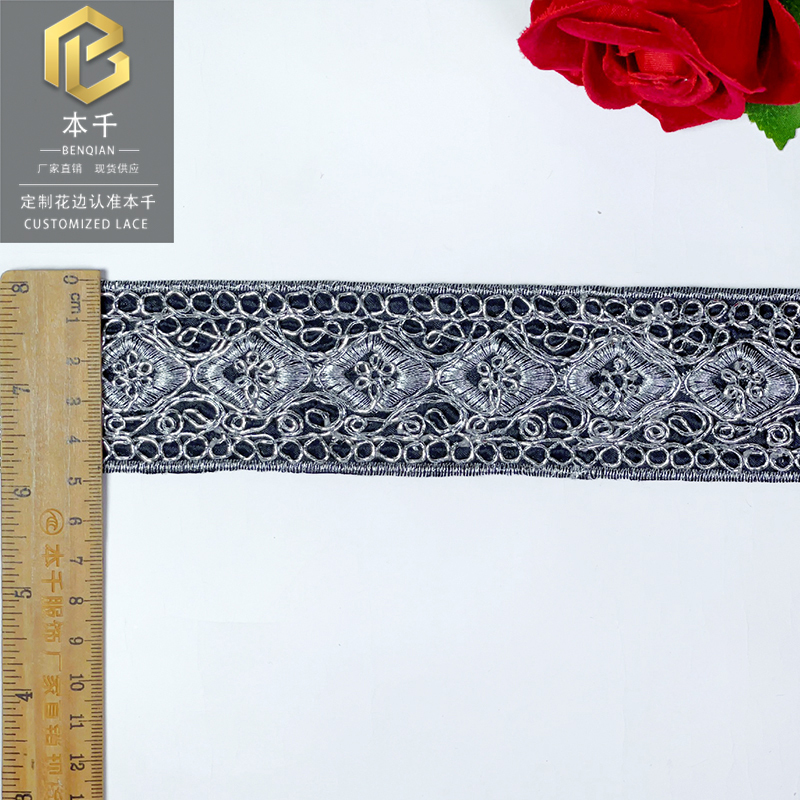 4.5CM*Black Silver