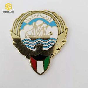Emblem of Kuwait Logo National Day <strong>Badge</strong> with Sticker on the Backside - Product Image 1