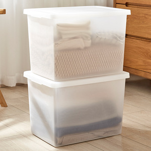 収納ボックスプラスチック製おもちゃ収納ボックスカバー付きワードローブリビングルームキルトおもちゃ収納ボックス - Product Image 1