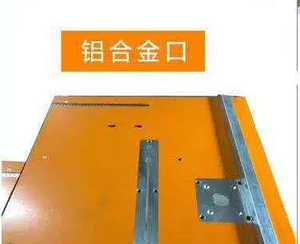 เครื่องเลื่อยและตัดแผ่นไม้หลายฟังก์ชัน - Product Image 3