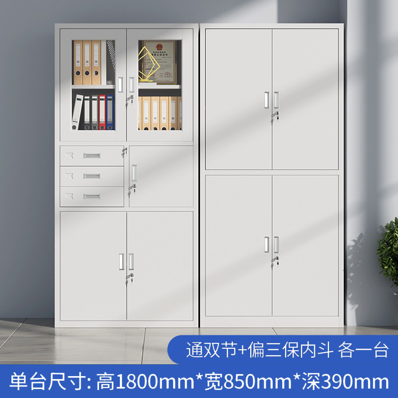 Protección interna doble, lado a lado.