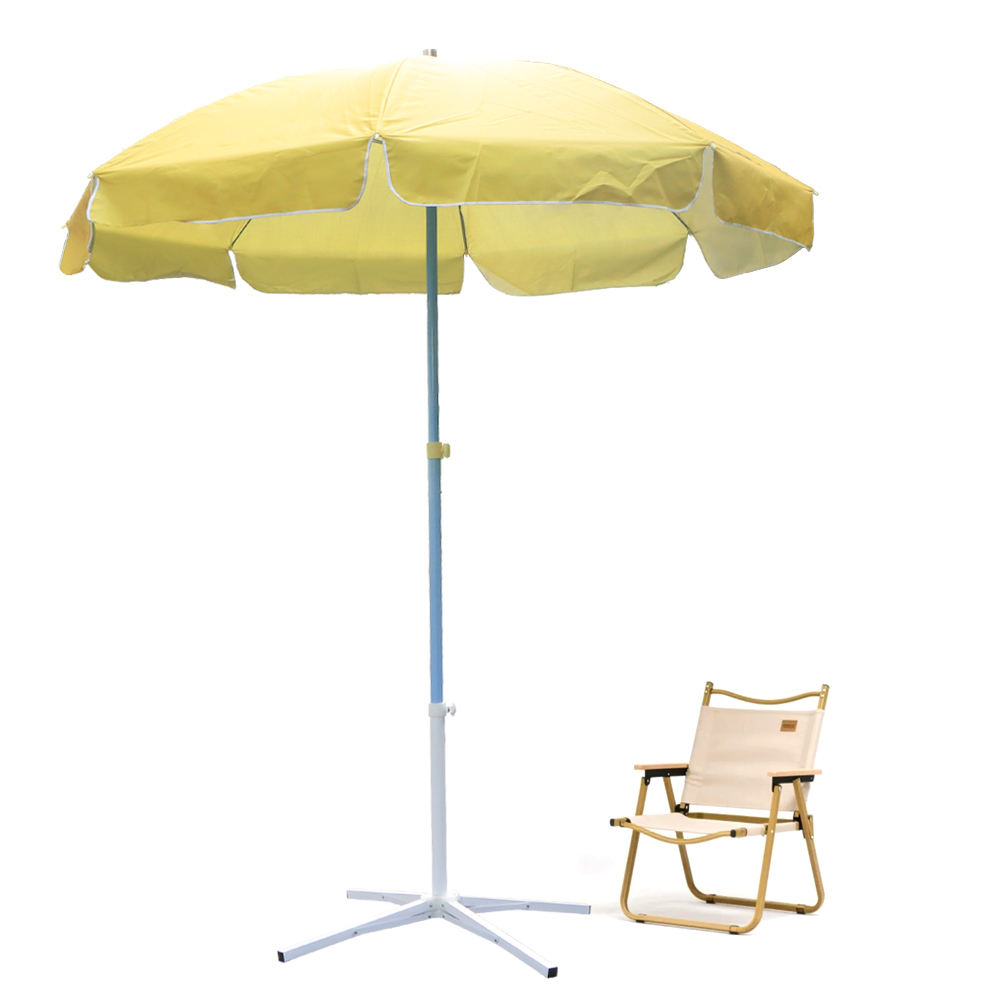 สีเหลือง