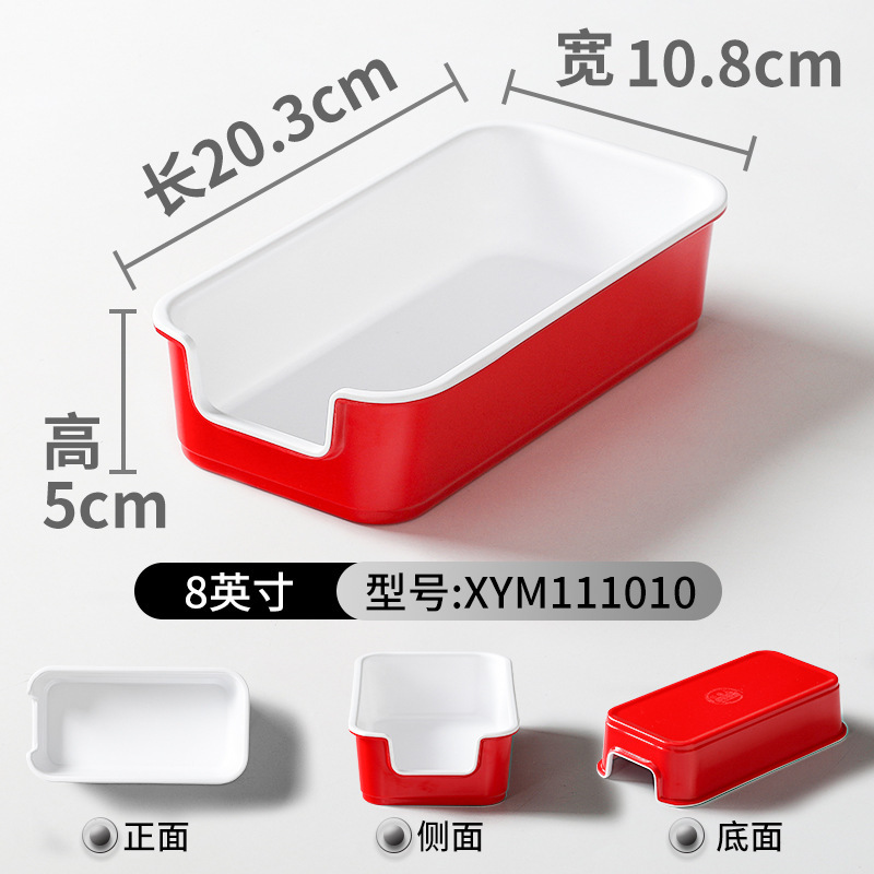 XYM111010-Rouge et Blanc