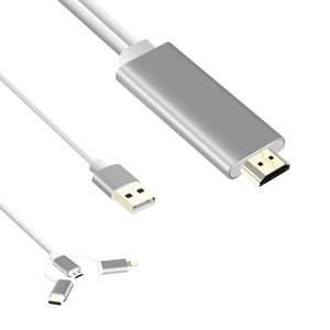适用于iPhone iPad安卓的3合1高清电视转换器适配器高速高清插头和转换器
