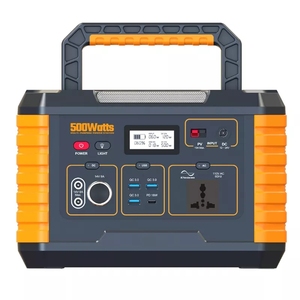 OSN电源无线快速充电功能家庭野营使用便携式电站500W 520Wh太阳能电池板充电