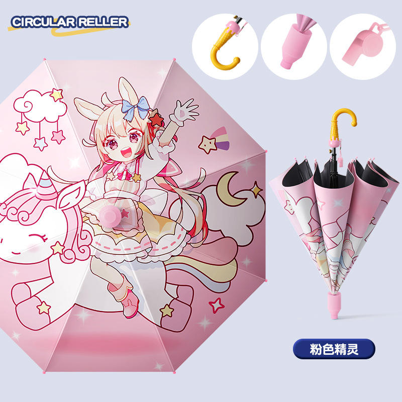 Crème solaire elf-vinyle rose