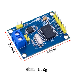 RNSbot CAN bus module TJA1050 receiver SPI <strong>protocol</strong> MCP2515 51 microcontroller <strong>program</strong> routines - Product Image 3