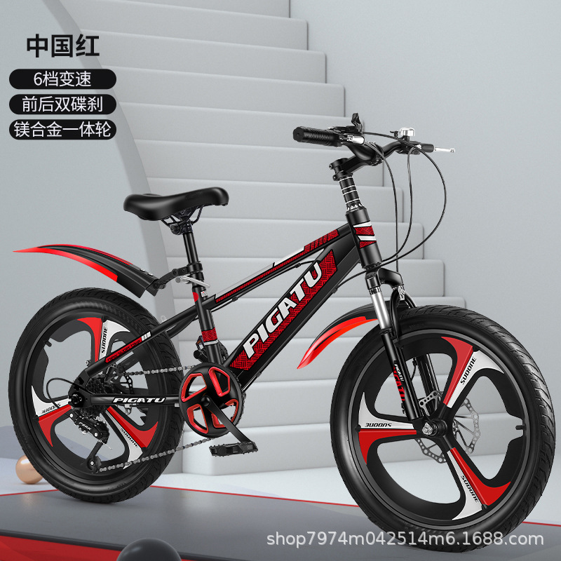 Vitesse variable, frein à disque amortisseur, roues intégrées, bleu