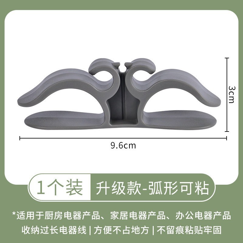 Gray 1