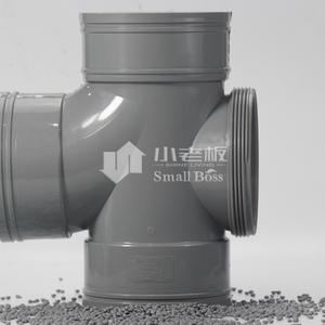 中国工厂管件原始UPVC复合颗粒原料塑料柔性硬质PVC注塑 - Product Image 5