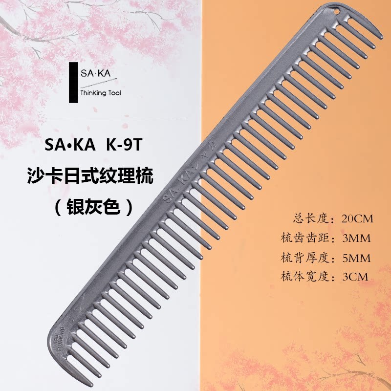 Shaka k-9t dark gray