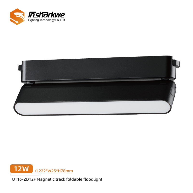UT16-ZD12F Magnetic Track Folding Flood light 12W