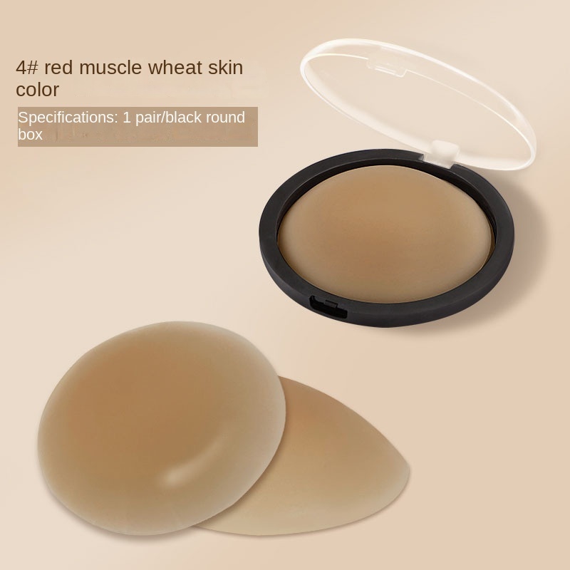Beige clair (boîte noire boutique)