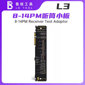 Tester del programmatore LB L3: compatibile con i modelli multipli, ripara sicuro l'auricolare ed i problemi della batteria della serie ip8-15. - Product Image 3