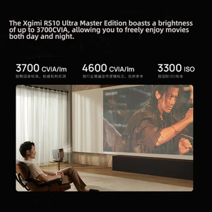XGIMI RS 10 Ultra Master Editionプロジェクター4K IMAX 3700 CVIAフルオートジンバルHDR10 MEMCプロジェクタースマートホームシアター用 - Product Image 2