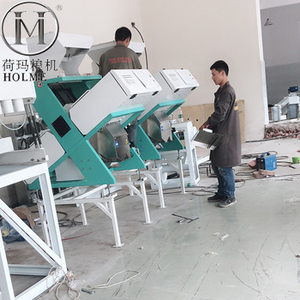 <strong>Grain</strong> <strong>Color</strong> Sorter for Rice Automatic <strong>Sorting</strong> <strong>Machine</strong> for Impurity &amp; <strong>Color</strong> Defect Removal - Product Image 3