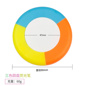 定制徽标3合1彩虹荧光笔斜笔尖圆形套装包装，供学校使用和礼品 - Product Image 5