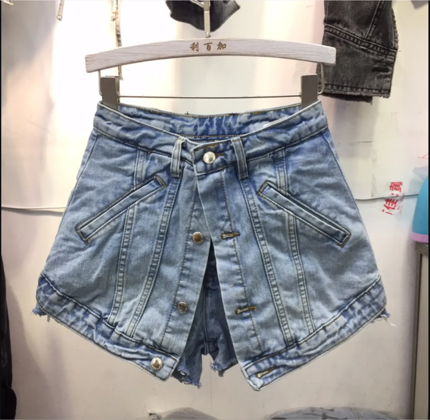 2024 nouveau Design deux pièces bouton lavé jean pour femmes printemps taille haute mince polaire jambe large Shorts et jupes mode