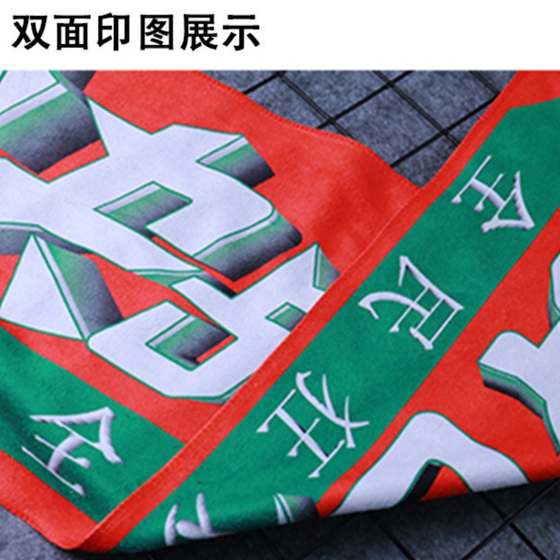 Double-sided printing (random pattern shipped)