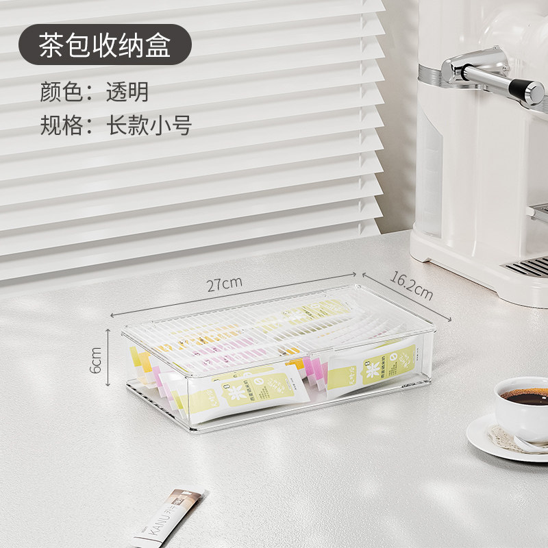 1.9L Long Small Size