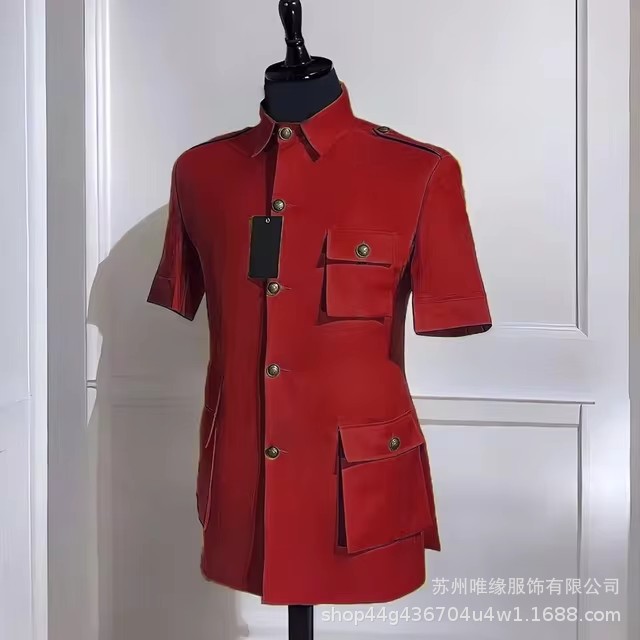 Rouge