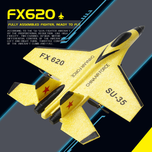 Tegoホット販売2.4Gリモコン航空機屋外おもちゃRC飛行機ジャイロスコープ付きリモコン飛行機子供と大人のための - Product Image 2