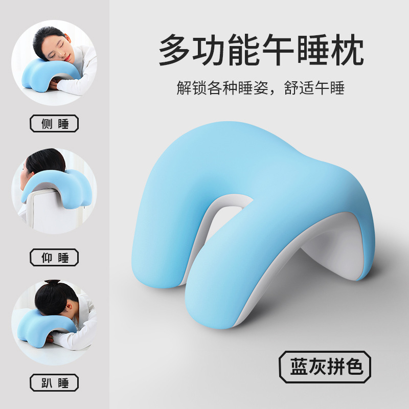 Comfort version - blue and light gray