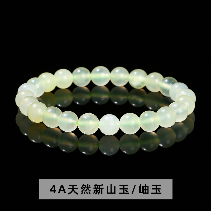 4A Xinshan Jade