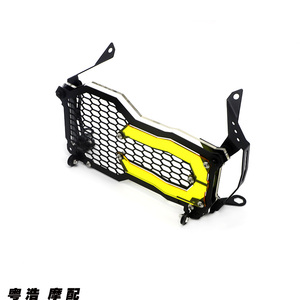 BMW için 75 modifiye 1250gs Adv su kuş far koruma kapağı R1250gs alaşım koruma kapağı bölüm hava sevk - Product Image 2