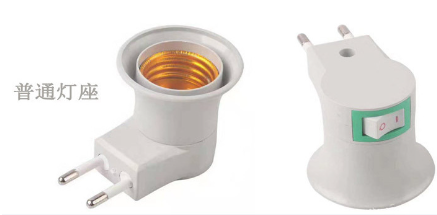 Ordinary socket