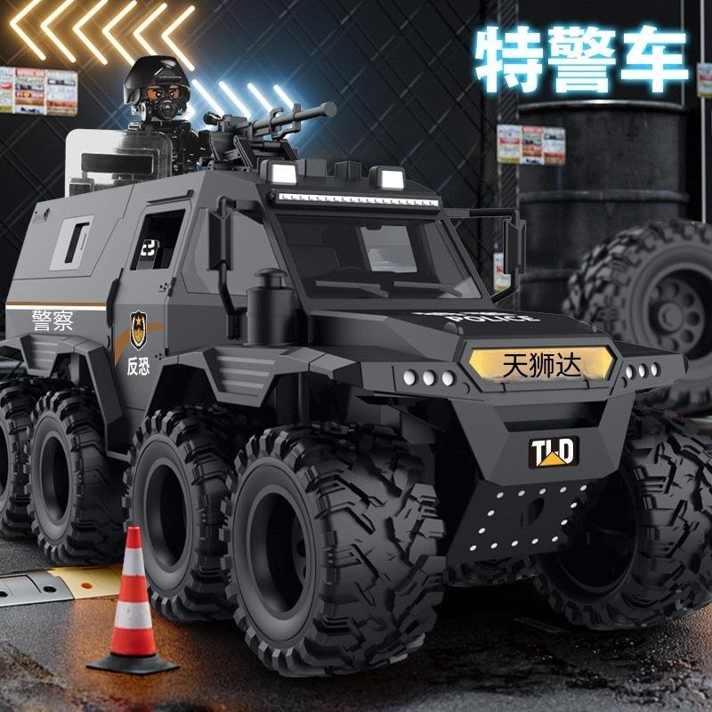 Véhicule Blindé Conqueror-Noir