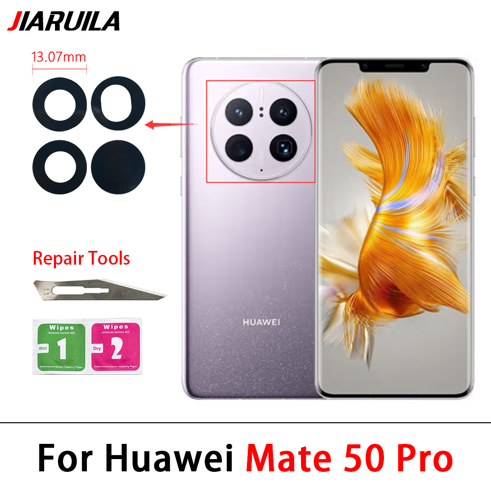 P50 Pro