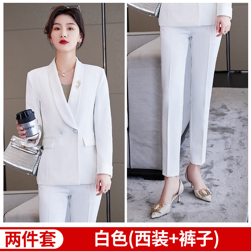 White suit pants