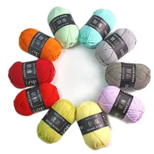 High quality 4 strands of milk cotton thread hand-knitted scarf hat yarn
