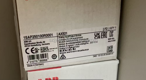 Módulo de entrada/salida analógica AX521 S500 1SAP250100R0001 - Product Image 3