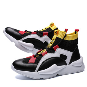 รองเท้าผู้ชายอินเทรนด์แบบหุ้มข้อ - Product Image 1