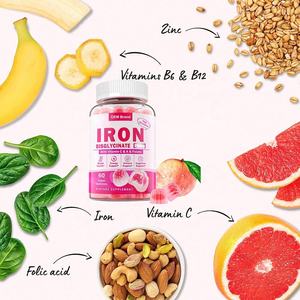 2025 baru pasokan pabrik Gummies besi Bisglycinate suplemen diisi Gummies untuk mendukung kesehatan darah - Product Image 3