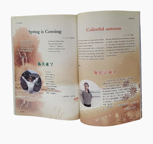 Tùy chỉnh thiết kế độc đáo Bìa mềm trẻ em của đọc sách học tập sách cho đọc sách cho trẻ em - Product Image 3